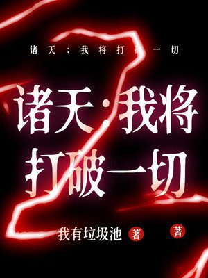 ���죺�ҽ�����һ��