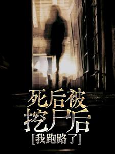 ������ʬ������·��