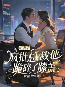 Ű�޺󣬷����ܲ���������ϥ��