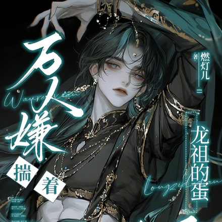 �����Ӵ�������ĵ����ˣ�